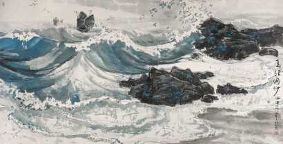 李海涛 丁卯（1987年）作 浪淘沙 镜心